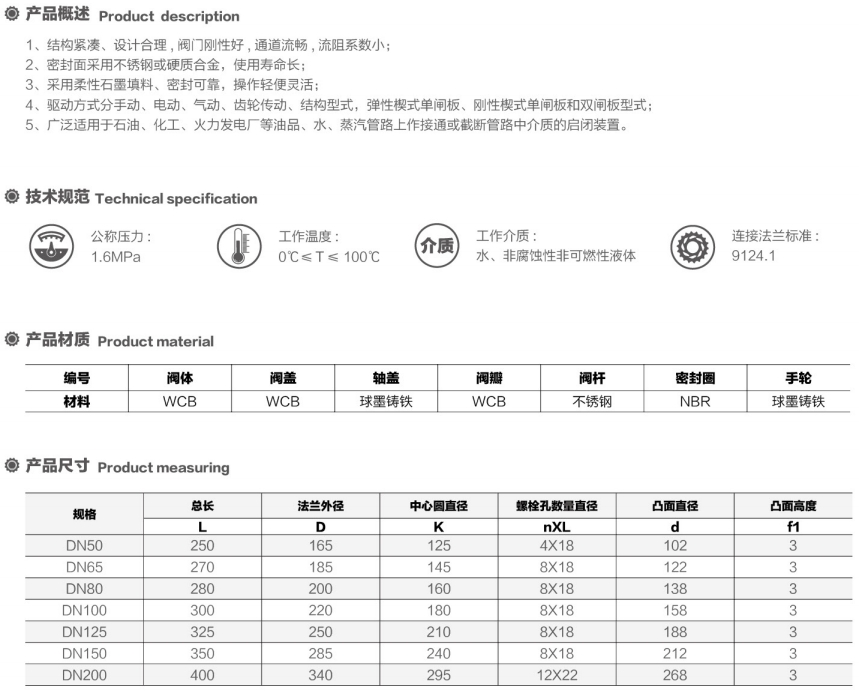 微信截圖_20250713144626.png