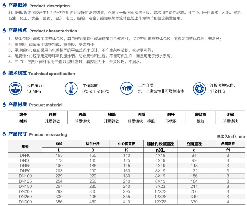 微信截圖_20250713144626.png