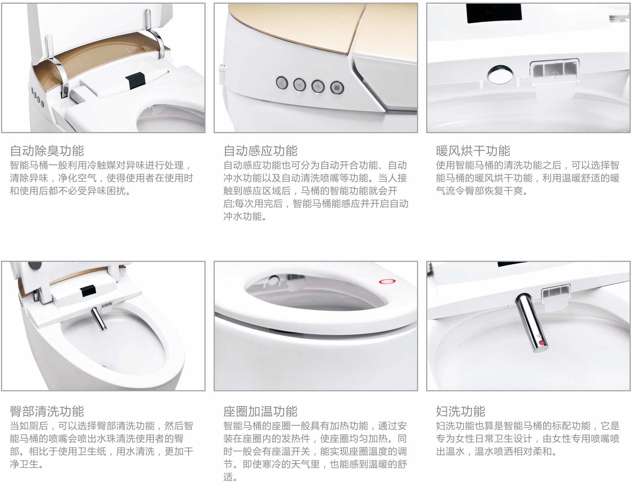 MT6005參數(shù)2.jpg