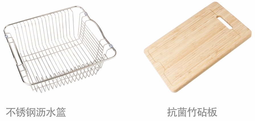 SC0122（1）詳情.jpg